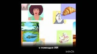 Apple официально анонсировала линейку iPhone 16. Какая из новых функций зашла вам больше всего?
