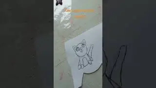 6 мая 2023 г.
