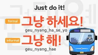 50 Korean Phrases for Beginner | Daily Conversation #09 | formal/informal