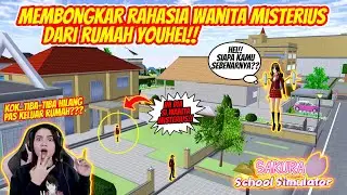 REVEALING THE SECRET OF THE MYSTERIOUS WOMAN WHO LEFT YOUHEI'S HOUSE!! SAKURA SCHOOL SIMULATOR - ...