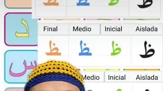The Arabic Alphabet w/ Spanish Instructions - (To ط, Tho ظ, Ayn ع, Gayn غ)