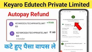 keyaro edutech private limited se kate hue paisa refund le || keyaro edutech private limited refund