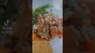 #плов