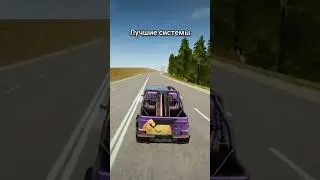 #projectonline