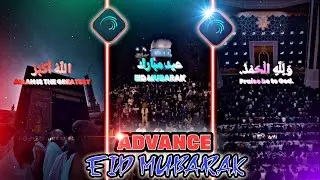 🕋Eid takbeer🕌Latest Eid Mubarak Wish Xml File🎁Alight Motion Preset🖤Eid Special Preset 2023 #xml#edit