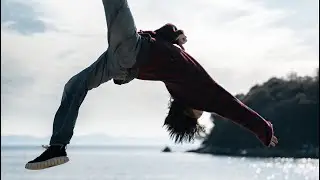 2023 Tricking