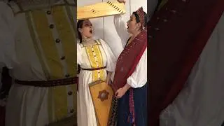 За гусли да! Хит от театра русская песня и видео от ансамбля Кружева 😎