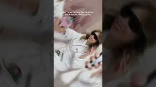 Красота - наша сила)