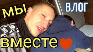 из города в деревню: СЕМЬЯ В ДЕРЕВНЕ. ДОДЕЛАЛИ ТЁПЛЫЙ ПОЛ. ТРАП ДЛЯ ДУША.