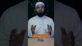 Rat Me Apke Ghr me Shaiyateen Dakhil Nhi Hon Ge #india #shorts #wazifa #video #islam #viral