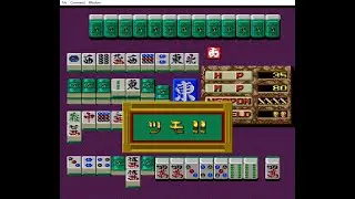 Janshin Densetsu: Quest of Jongmaster  雀神伝説