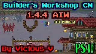 Terraria PS4: CN Builder's Workshop All Item Map Updated 1.4.4+
