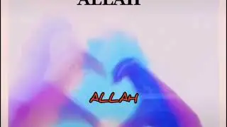 🥰❤️ALLAH❤️🥰