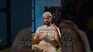 Как разорвать энергетическую связь с бывшей? 