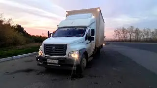 Млечный путь ни дня простоя Часть 4