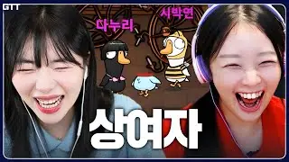 이러니 이상호가 뻑이가지
