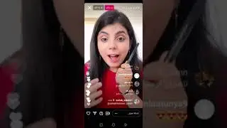 بث مباشر زينب صباح تعلم بنات مكياج 😍 بدون فلتر