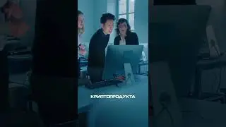 Прибыльные крипто профессии в будущем