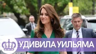 СРОЧНЫ НОВОСТИ! КЕЙТ МИДДЛТОН ПОРАЗИЛА УИЛЬЯМА СВОИМ ЗАЯВЛЕНИЕМ