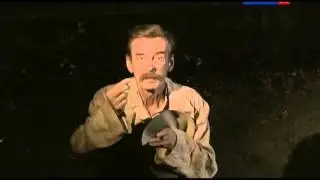2010 Плен страсти