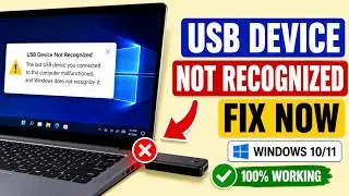 How to fix USB Device not Recognized Windows 10/11 | Fix Unrecognized USB Flash Drive Quickly