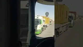 mamunen transport dammam salary 2500