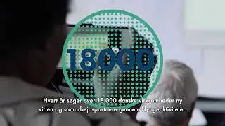 Innovationskraft