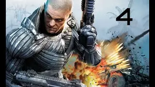 CRYSIS: WARHEAD Full Walkthrough - Part 04