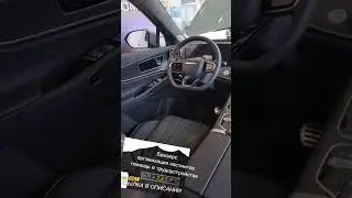 JAECOO J8 interior