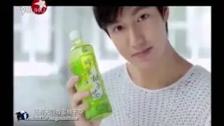 Lee Min Ho - CF Tenwow Tea 15'