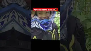 Ready to ride? #motorcycle#motovlog#butchbike#shortsvideo#pitbike#funny#music#stunt#shorts