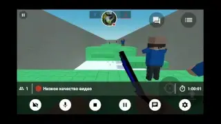 ребят залетайте  "Block Strike".