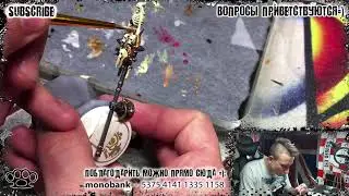 Время порисовать (всего понемногу) 20.08.2020