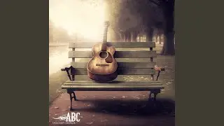 Маме
