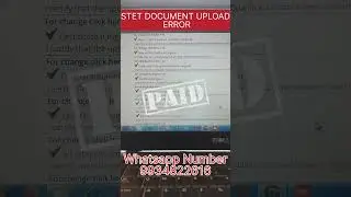 stet document upload error solve  || stet master me document upload problem