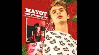 [FREE] MAYOT x SEEMEE x SODA LUV TYPE BEAT | БЕСПЛАТНЫЙ БИТ ДЛЯ РЭПА