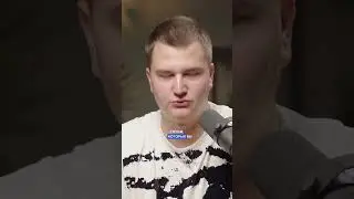 СТРЕЛЬНЕТ ТОВАР? 