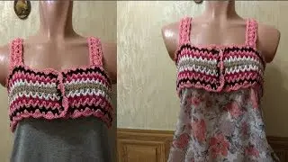 How to transform a sad gray sundress into a bright summer one
