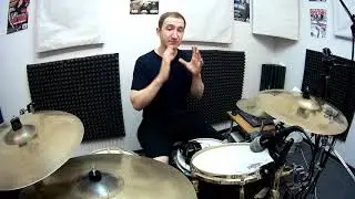 Рудимент 