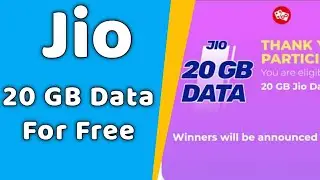 Jio Users Great News | Jio 20 GB Data For Free | Full Details