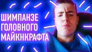Minecraft играю на сервере мини играх #2