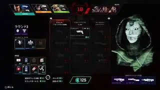 らんくApex