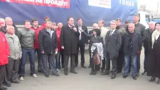 16 гумманитарный конвой в помощь жителям Новороссии
