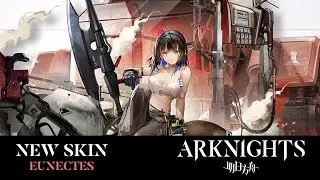 Eunectes | Forgemaster | New Skin | Arknights CN