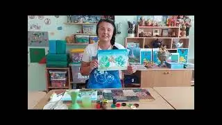 Идеи для вдохновения. Стрюкова Т.А., Киданова Н.Л.