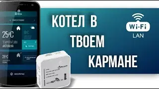 Подключаем пеллетный котел к econet24  Настройка интернет управления ecoNET 300