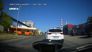 29.06.2024. Главная дорога меняет направление