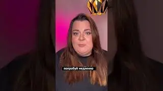 Как убрать зажим в горле 