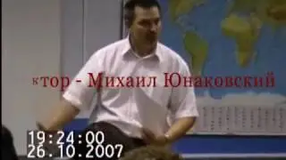 Библейская школа-лидерство.Урок № 1.