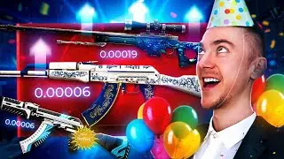 BIRTHDAY Trade-ups! (So many 